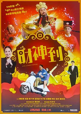久久精品国产亚洲麻豆