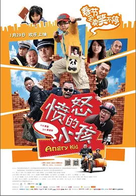 色yeye在线观看