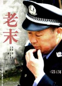 岛国片欧美一级毛片